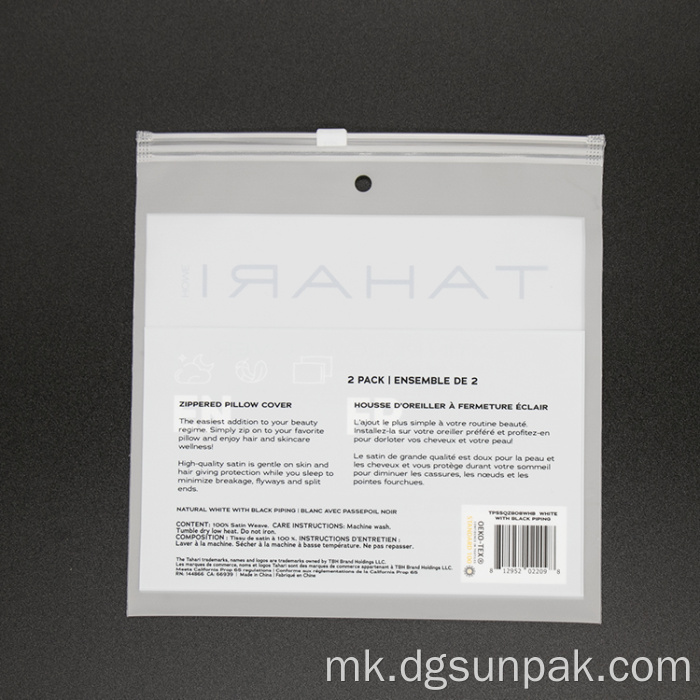 кеси за рециклирана амбалажа проѕирни обичај за облека